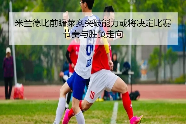 img_1785238988142_918_1_632.jpg